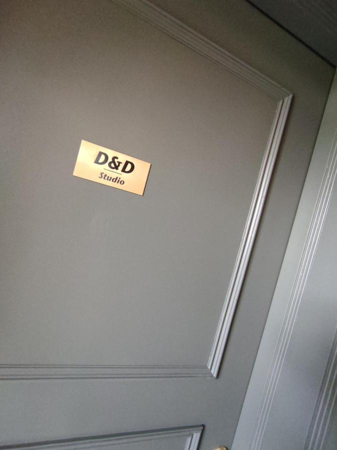 D&D Studio Leilighet Pírgos Eksteriør bilde